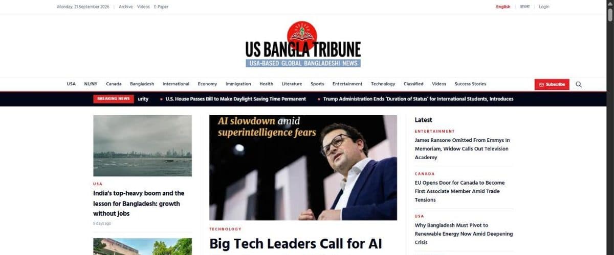 Screenshot of the usbanglatribune.com home page: masthead, section navigation, breaking news ticker and lead stories.